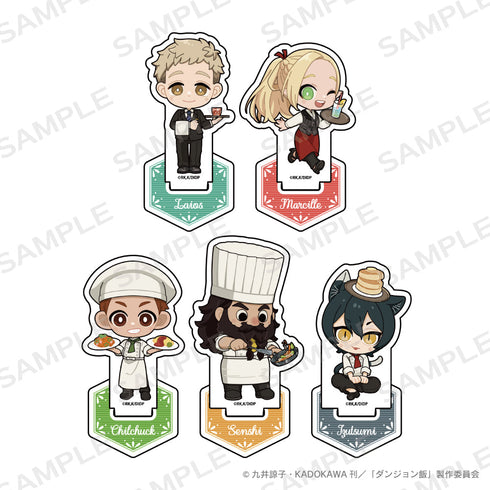 『ダンジョン飯』トレーディングアクリルスタンド デフォルメレストランVer.【BOX】